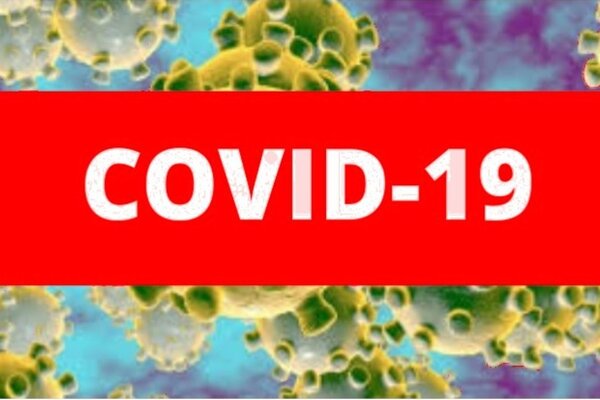 coronavirus_1_1024_2500