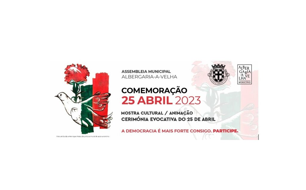Albergaria-a-Velha comemora o 25 de Abril